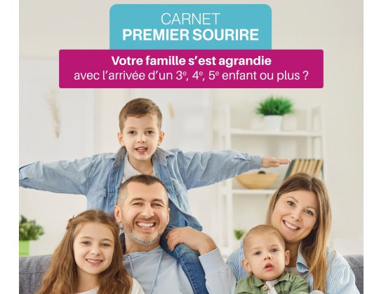 premiersourire|vittel