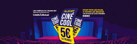 ciné cool|vittel