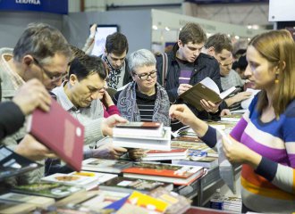 Vittel||livres|vente|bourse aux livres|bibliothèque|