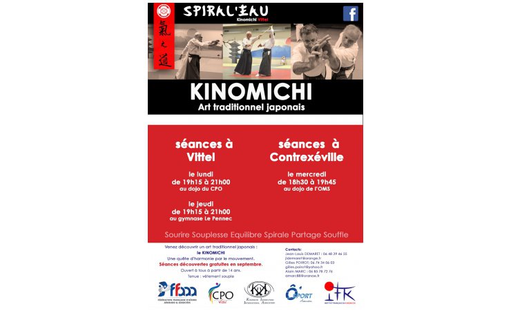 kinomichi|affiche
