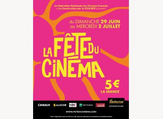 feteducinema2025