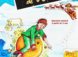 orangedenoël|affiche